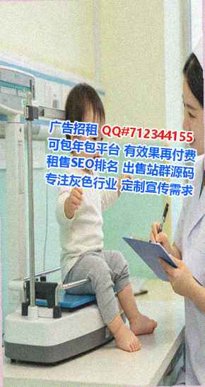 温州捐卵影视传媒公司